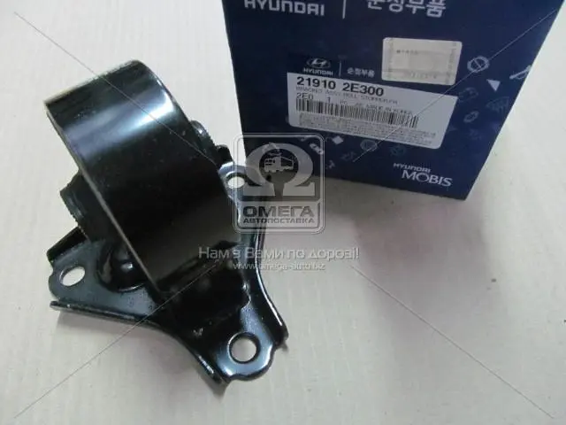 Опора двигуна KIA Hyundai/Kia/Mobis 219102E300 (фото 1)