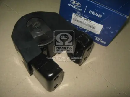 Опора двигуна задня HYUNDAI / KIA Hyundai/Kia/Mobis 219303K000