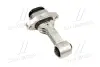 Подушка двигателя (выр-во Mobis) Hyundai/Kia/Mobis 21950A5000 (фото 1)