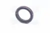Сальник HYUNDAI Hyundai/Kia/Mobis 221443B001 (фото 1)