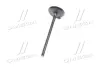 Клапан HYUNDAI Hyundai/Kia/Mobis 222112E400 (фото 2)