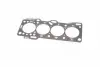 Прокладка HYUNDAI Hyundai/Kia/Mobis 2231102760 (фото 1)