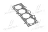 Прокладка HYUNDAI Hyundai/Kia/Mobis 2231123700 (фото 1)