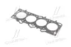Прокладка HYUNDAI Hyundai/Kia/Mobis 2231123700 (фото 3)