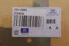 Прокладка HYUNDAI Hyundai/Kia/Mobis 223112B001 (фото 2)