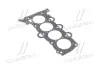 Прокладка KIA Hyundai/Kia/Mobis 223112B004 (фото 1)