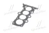 Прокладка KIA Hyundai/Kia/Mobis 223112B004 (фото 2)