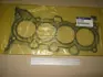 Прокладка HYUNDAI Hyundai/Kia/Mobis 223112E000 (фото 1)