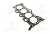 Прокладка ГБЦ HYUNDAI / KIA Hyundai/Kia/Mobis 223112E100 (фото 1)