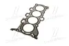 Прокладка ГБЦ HYUNDAI / KIA Hyundai/Kia/Mobis 223112E100 (фото 2)