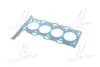 Прокладка HYUNDAI Hyundai/Kia/Mobis 223112F660 (фото 1)