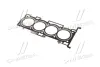 Прокладка HYUNDAI Hyundai/Kia/Mobis 223112G600 (фото 3)