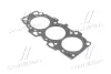 Прокладка головки блока цилиндров KIA Hyundai/Kia/Mobis 2231137310 (фото 1)