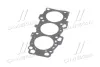 Прокладка головки блока цилиндров KIA Hyundai/Kia/Mobis 2231137310 (фото 4)