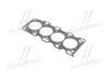 Прокладка головки блока цилиндров KIA Hyundai/Kia/Mobis 2231138400 (фото 1)