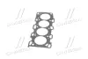 Прокладка головки блока цилиндров KIA Hyundai/Kia/Mobis 2231138400 (фото 2)