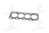 Прокладка головки блока цилиндров KIA Hyundai/Kia/Mobis 2231138400 (фото 3)