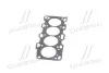 Прокладка головки блока цилиндров KIA Hyundai/Kia/Mobis 2231138400 (фото 4)
