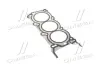 Прокладка HYUNDAI Hyundai/Kia/Mobis 223113CAA0 (фото 1)