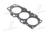 Прокладка HYUNDAI Hyundai/Kia/Mobis 223113E100 (фото 1)