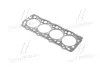 Прокладка HYUNDAI Hyundai/Kia/Mobis 2231142855 (фото 1)