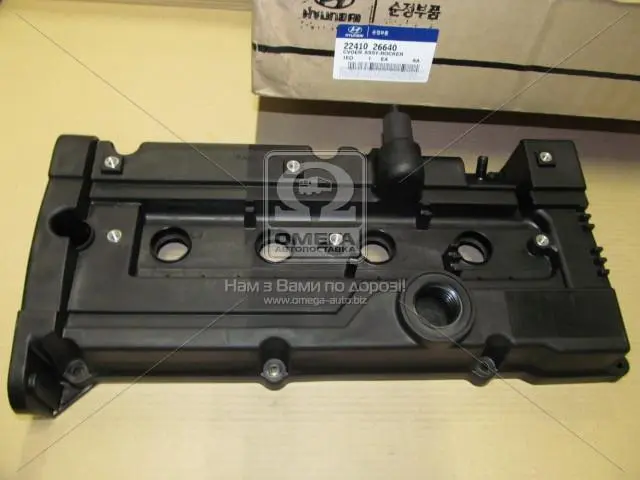 Кришка HYUNDAI Hyundai/Kia/Mobis 2241026640 (фото 1)
