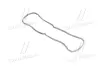 Прокладка HYUNDAI Hyundai/Kia/Mobis 2244102230 (фото 1)