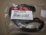 Прокладка HYUNDAI Hyundai/Kia/Mobis 2244102230 (фото 2)