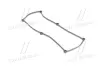 Прокладка HYUNDAI Hyundai/Kia/Mobis 2244102400 (фото 1)