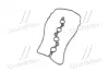 Прокладка клапанной крышки KIA Hyundai/Kia/Mobis 2244103050 (фото 2)