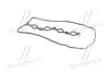 Прокладка клапанной крышки KIA Hyundai/Kia/Mobis 2244103050 (фото 3)