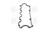 Прокладка клапанной крышки KIA Hyundai/Kia/Mobis 2244122012 (фото 4)