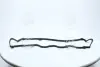 Прокладка HYUNDAI Hyundai/Kia/Mobis 2244122613 (фото 3)