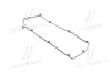 Прокладка HYUNDAI Hyundai/Kia/Mobis 2244126003 (фото 1)