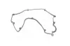 Прокладка HYUNDAI Hyundai/Kia/Mobis 2244126020 (фото 1)