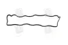 Прокладка HYUNDAI Hyundai/Kia/Mobis 2244127001 (фото 1)