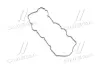Прокладка HYUNDAI Hyundai/Kia/Mobis 224412A102 (фото 1)