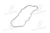 Прокладка HYUNDAI Hyundai/Kia/Mobis 224412A102 (фото 2)