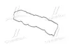 Прокладка HYUNDAI Hyundai/Kia/Mobis 224412A102 (фото 3)