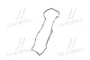 Прокладка HYUNDAI Hyundai/Kia/Mobis 224412F000 (фото 4)