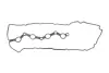 Прокладка HYUNDAI Hyundai/Kia/Mobis 224412G710 (фото 1)