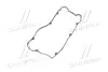 Прокладка кришки клапанів Hyundai Terracan (01-06) / KIA Sorento (02-06) 3.5i (22441-39810) Mobis Hyundai/Kia/Mobis 2244139810 (фото 2)