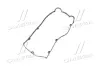 Прокладка кришки клапанів Hyundai Terracan (01-06) / KIA Sorento (02-06) 3.5i (22441-39810) Mobis Hyundai/Kia/Mobis 2244139810 (фото 4)