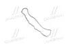 Прокладка HYUNDAI Hyundai/Kia/Mobis 2244142902 (фото 1)