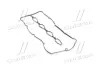 Прокладка клапанной крышки KIA Hyundai/Kia/Mobis 224414A000 (фото 1)