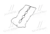 Прокладка клапанной крышки KIA Hyundai/Kia/Mobis 224414A000 (фото 2)