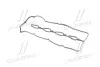 Прокладка клапанной крышки KIA Hyundai/Kia/Mobis 224414A000 (фото 3)