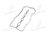 Прокладка клапанной крышки KIA Hyundai/Kia/Mobis 224414A000 (фото 4)