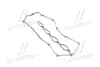 Прокладка HYUNDAI Hyundai/Kia/Mobis 224414A400 (фото 1)