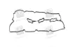 Прокладка клапанной крышки KIA Hyundai/Kia/Mobis 224533C120 (фото 3)